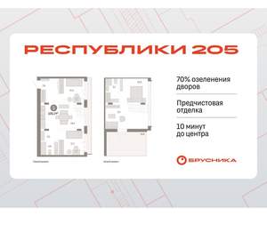 3-к квартира, вторичка, 108м2, 7/16 этаж