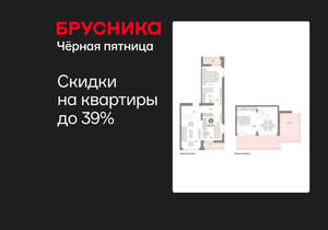 2-к квартира, вторичка, 126м2, 8/25 этаж