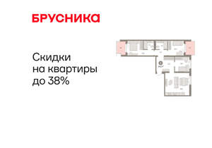 3-к квартира, вторичка, 94м2, 7/11 этаж