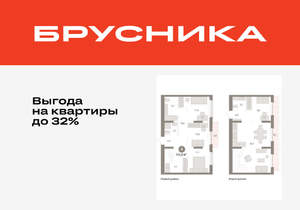 4-к квартира, вторичка, 116м2, 8/17 этаж