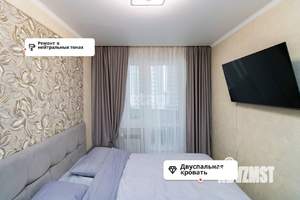 2-к квартира, вторичка, 55м2, 6/10 этаж