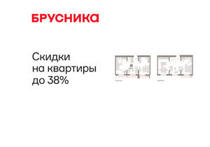 3-к квартира, вторичка, 106м2, 6/17 этаж