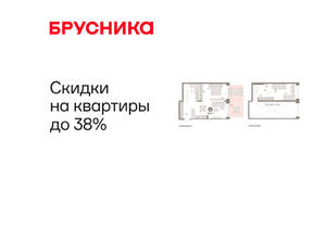 2-к квартира, вторичка, 90м2, 1/8 этаж