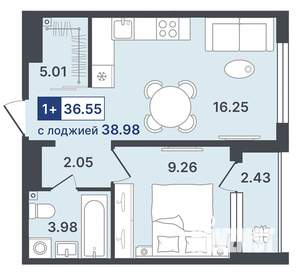 1-к квартира, строящийся дом, 37м2, 3/8 этаж