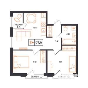 2-к квартира, строящийся дом, 52м2, 9/17 этаж