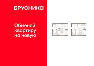 2-к квартира, вторичка, 92м2, 16/16 этаж
