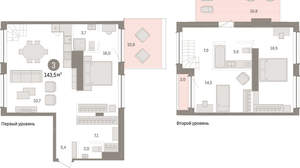 3-к квартира, вторичка, 144м2, 8/8 этаж