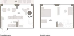2-к квартира, вторичка, 70м2, 8/9 этаж