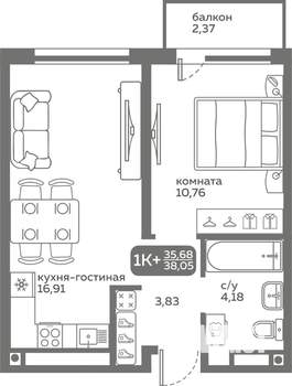 1-к квартира, строящийся дом, 36м2, 11/20 этаж