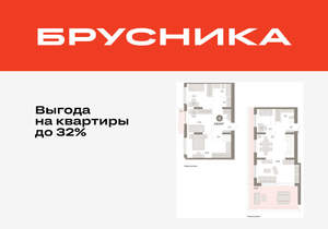 4-к квартира, вторичка, 141м2, 6/17 этаж