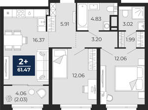 2-к квартира, вторичка, 64м2, 16/22 этаж