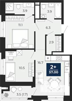 2-к квартира, сданный дом, 59м2, 8/14 этаж