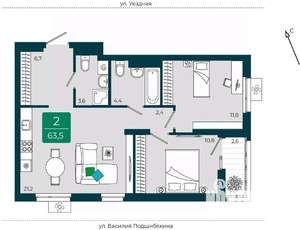 2-к квартира, вторичка, 64м2, 6/9 этаж