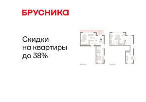 3-к квартира, вторичка, 152м2, 8/11 этаж