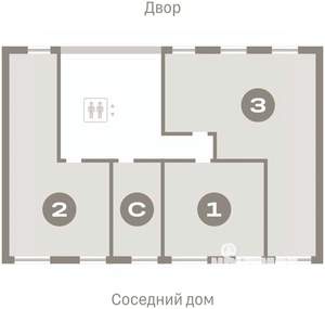 2-к квартира, вторичка, 63м2, 2/7 этаж