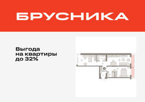 2-к квартира, вторичка, 81м2, 6/16 этаж