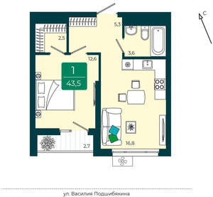 1-к квартира, вторичка, 44м2, 5/17 этаж