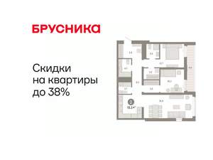 2-к квартира, вторичка, 91м2, 6/25 этаж