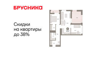 2-к квартира, вторичка, 79м2, 18/25 этаж