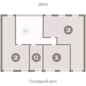 3-к квартира, вторичка, 85м2, 2/7 этаж