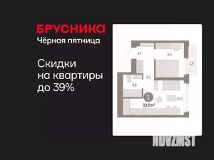 1-к квартира, вторичка, 34м2, 18/25 этаж