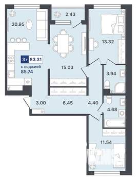 3-к квартира, строящийся дом, 83м2, 2/8 этаж