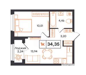 1-к квартира, строящийся дом, 34м2, 10/24 этаж