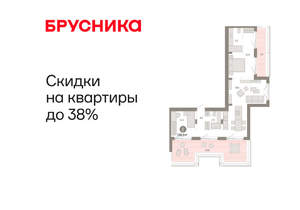2-к квартира, вторичка, 107м2, 7/11 этаж