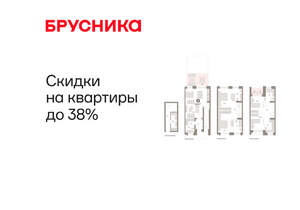 4-к квартира, вторичка, 168м2, 1/8 этаж