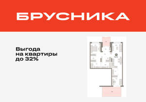 1-к квартира, вторичка, 115м2, 1/17 этаж