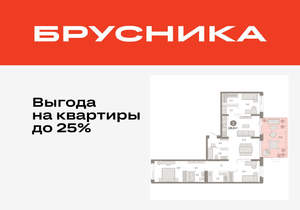 3-к квартира, вторичка, 127м2, 2/11 этаж