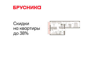 2-к квартира, вторичка, 71м2, 4/25 этаж