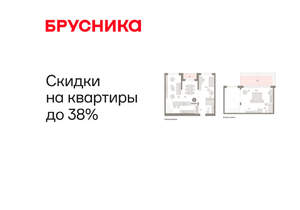 2-к квартира, вторичка, 129м2, 7/11 этаж