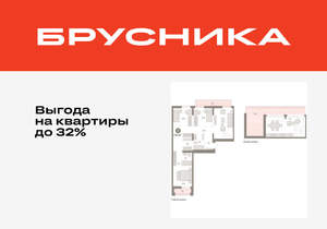 3-к квартира, вторичка, 137м2, 8/25 этаж