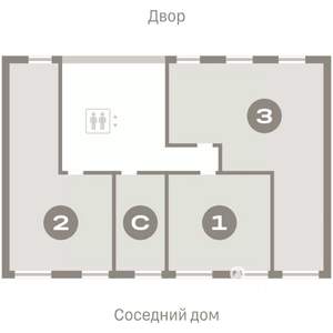 2-к квартира, вторичка, 63м2, 2/7 этаж
