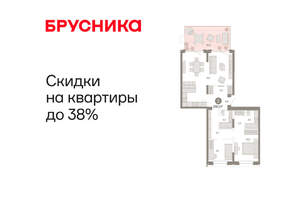 2-к квартира, вторичка, 110м2, 2/11 этаж