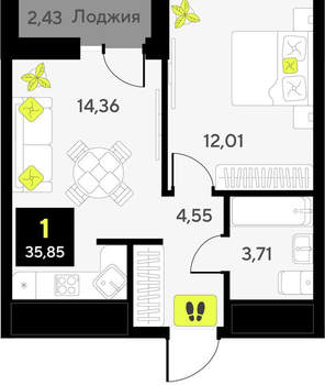 1-к квартира, вторичка, 36м2, 14/14 этаж