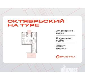 1-к квартира, вторичка, 115м2, 1/9 этаж