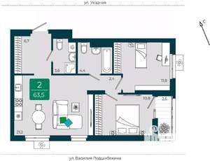 2-к квартира, вторичка, 64м2, 7/9 этаж