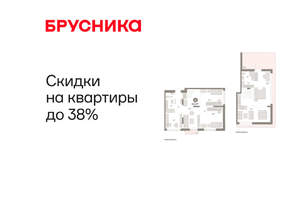4-к квартира, вторичка, 164м2, 7/16 этаж