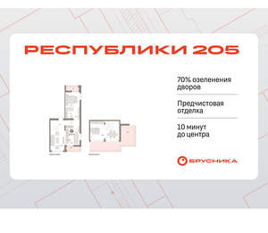 2-к квартира, вторичка, 126м2, 8/25 этаж