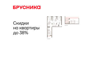 2-к квартира, вторичка, 135м2, 6/16 этаж