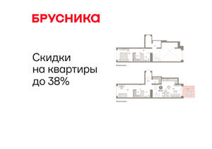 2-к квартира, вторичка, 98м2, 1/8 этаж