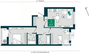2-к квартира, вторичка, 63м2, 9/9 этаж