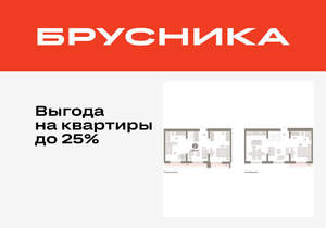 3-к квартира, вторичка, 106м2, 6/17 этаж