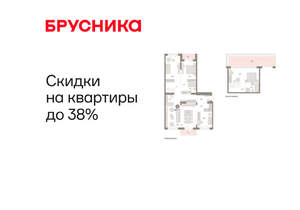 4-к квартира, вторичка, 181м2, 7/11 этаж