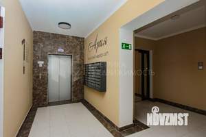 2-к квартира, вторичка, 71м2, 4/9 этаж
