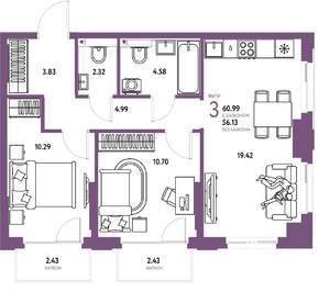 3-к квартира, вторичка, 61м2, 6/25 этаж