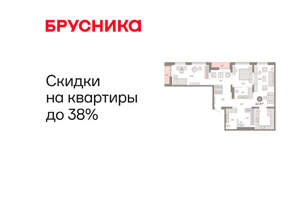 3-к квартира, вторичка, 111м2, 9/17 этаж