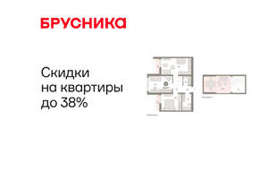 2-к квартира, вторичка, 84м2, 8/9 этаж